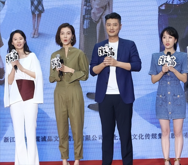 阔太李念穿衣搭配，看不出李念和车晓都是80后