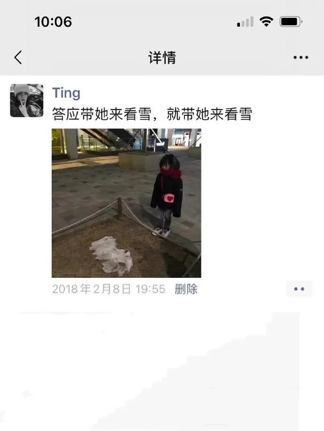 ddl是什么意思(网络语ddl是什么梗)，ddl是什么意思（拖延症脱单还得靠ddl）