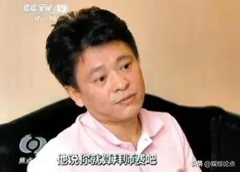 起底大师王林的魔幻人生，王林的境界（“气功大师”王林的传奇人生）