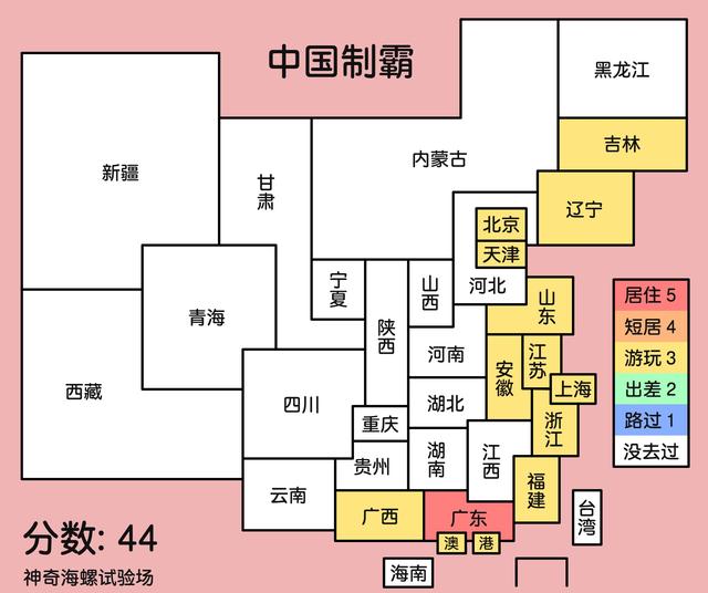 地图标记怎么做，如何在百度地图上做标记（这个地图标记生成器）