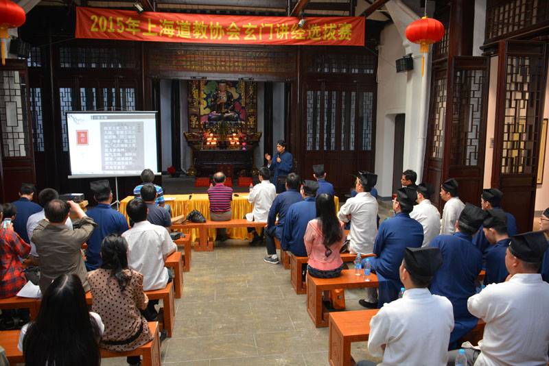 道教学院没点本事还真考不进来
