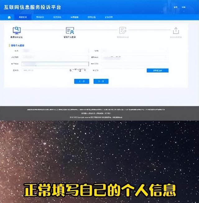 QQ号丢了有几种方法找回，qq号丢了该怎么找回来（能帮你把被盗qq号轻松追回来）