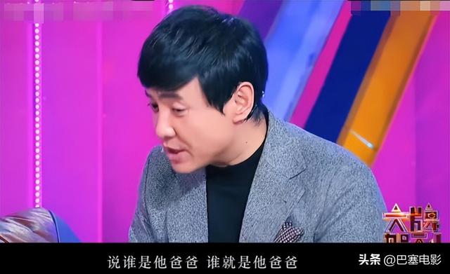 王琦和沈腾什么时候在一起的，沈腾王琦传婚变