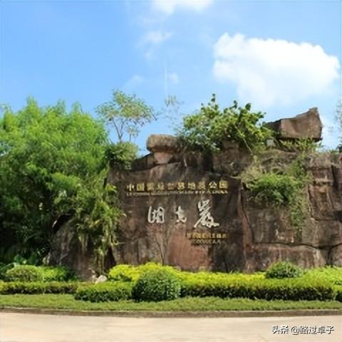 粤南地区包括哪些城市，珠三角是指哪几个城市（藏着百年法租界和石头海）