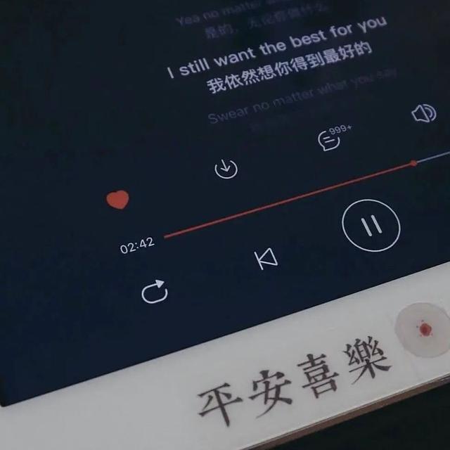 纵拥千千晚星难抵灼灼月光网名，纵拥千千晚星难抵灼灼月光（重名率很小的网名）