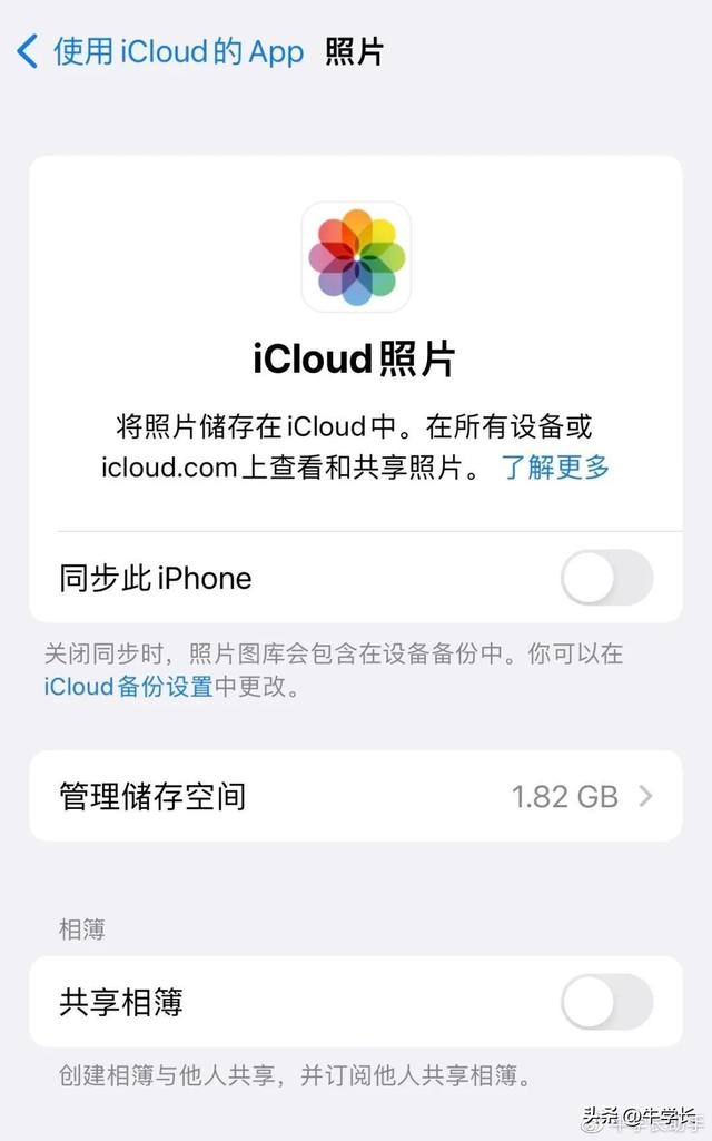 隔空投送在哪里，iPhone照片怎么传到另一个苹果手机