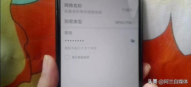 怎么共享手机流量，怎么共享手机上网流量（手机没卡没网没WiFi）