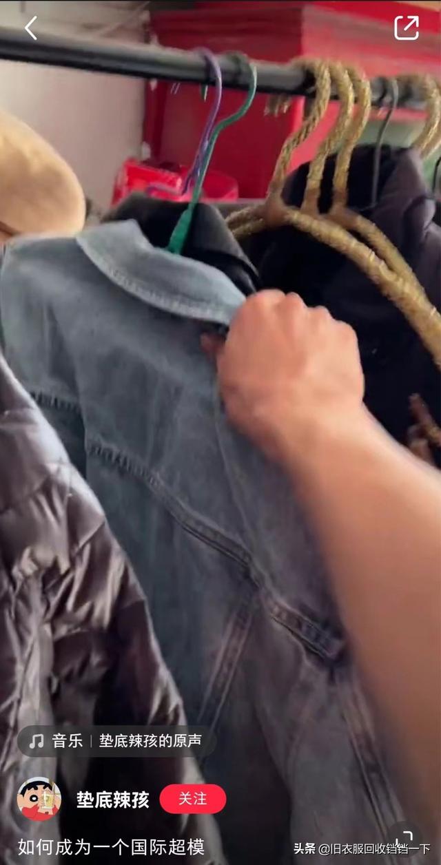 环保衣服儿童服装男孩手工制作教程，怎样做儿童环保衣服（农村男孩旧衣改造秒变国际大牌）