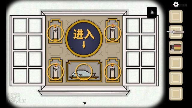 怀表怎么调时间，怀表怎么搭配（Room》重置PC图文攻略+隐藏关卡）