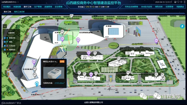 太原华润万象城，太原市华润万象城商业规划（2023年太原期待的商业体有哪些）