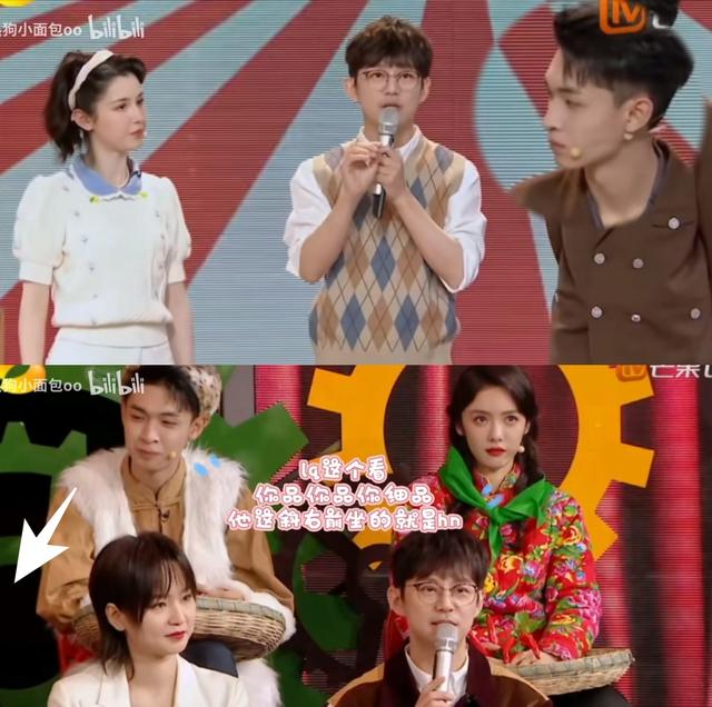 高端逗比的情侣网名，高端逗比的情侣网名原耽（秦霄贤哈妮克孜cp感十足）