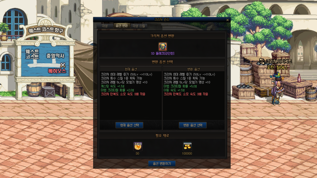 DNF：韩服宠物系统逆天改版！分解活动宠物即可白嫖至尊宠物