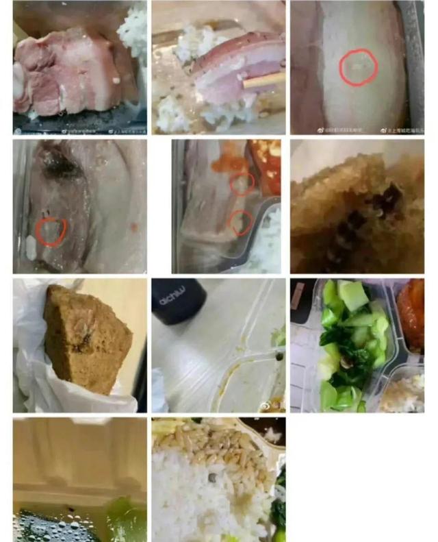 65472什么梗，65472是什么意思（网友：这是最高级的阴阳怪气）