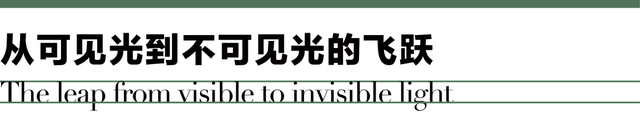 一微米等于多少纳米，微米与纳米的换算（0.2微米两端的微观世界）