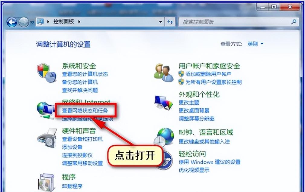 电脑连不上打印机(电脑如何无线连接打印机设备)