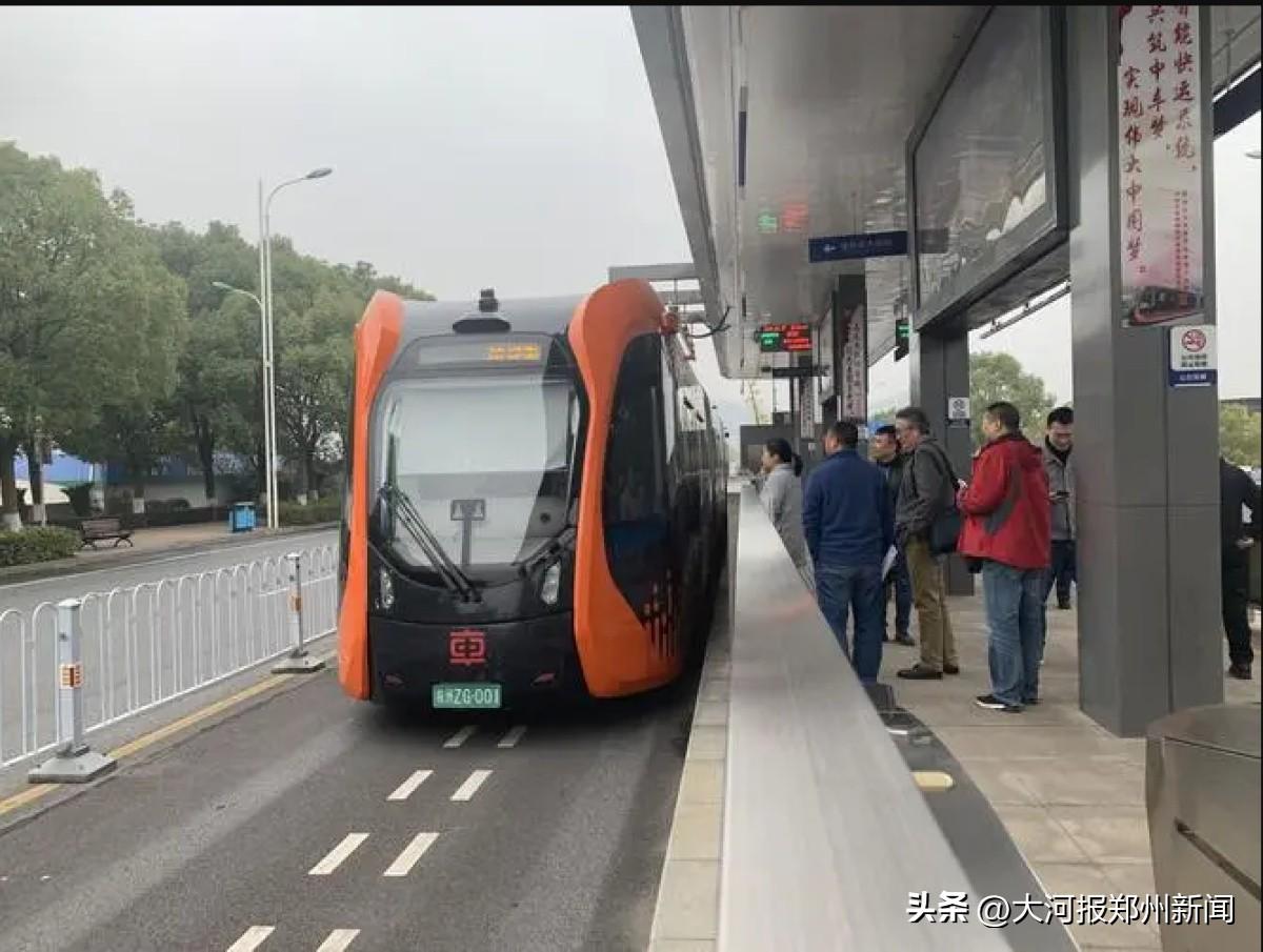 郑州是几线城市，郑州是几线城市2023（有轨电车、云轨和智轨）