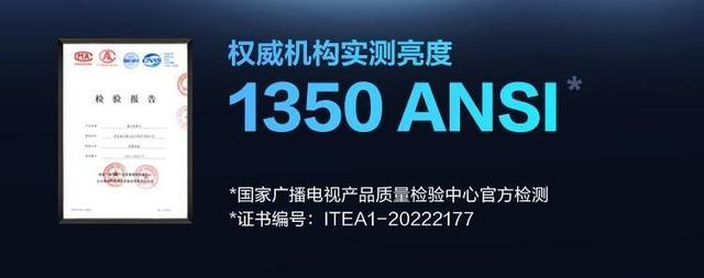 数字音频是什么意思，什么是数字视频和数字音频（投影会搞颜色是什么体验）