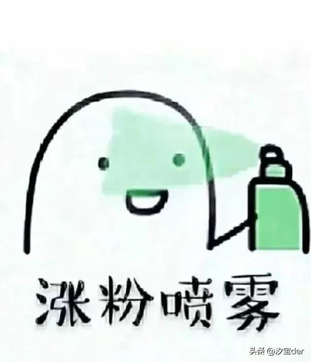 信球是什么意思河南话，河南话信球是什么意思（又有一位500多万粉丝直播翻车了）