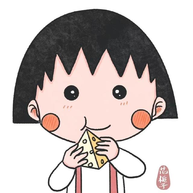 樱桃小丸子动态头像，樱桃小丸子微信头像   呆萌丸子的天真（天真烂漫一颗小樱桃）