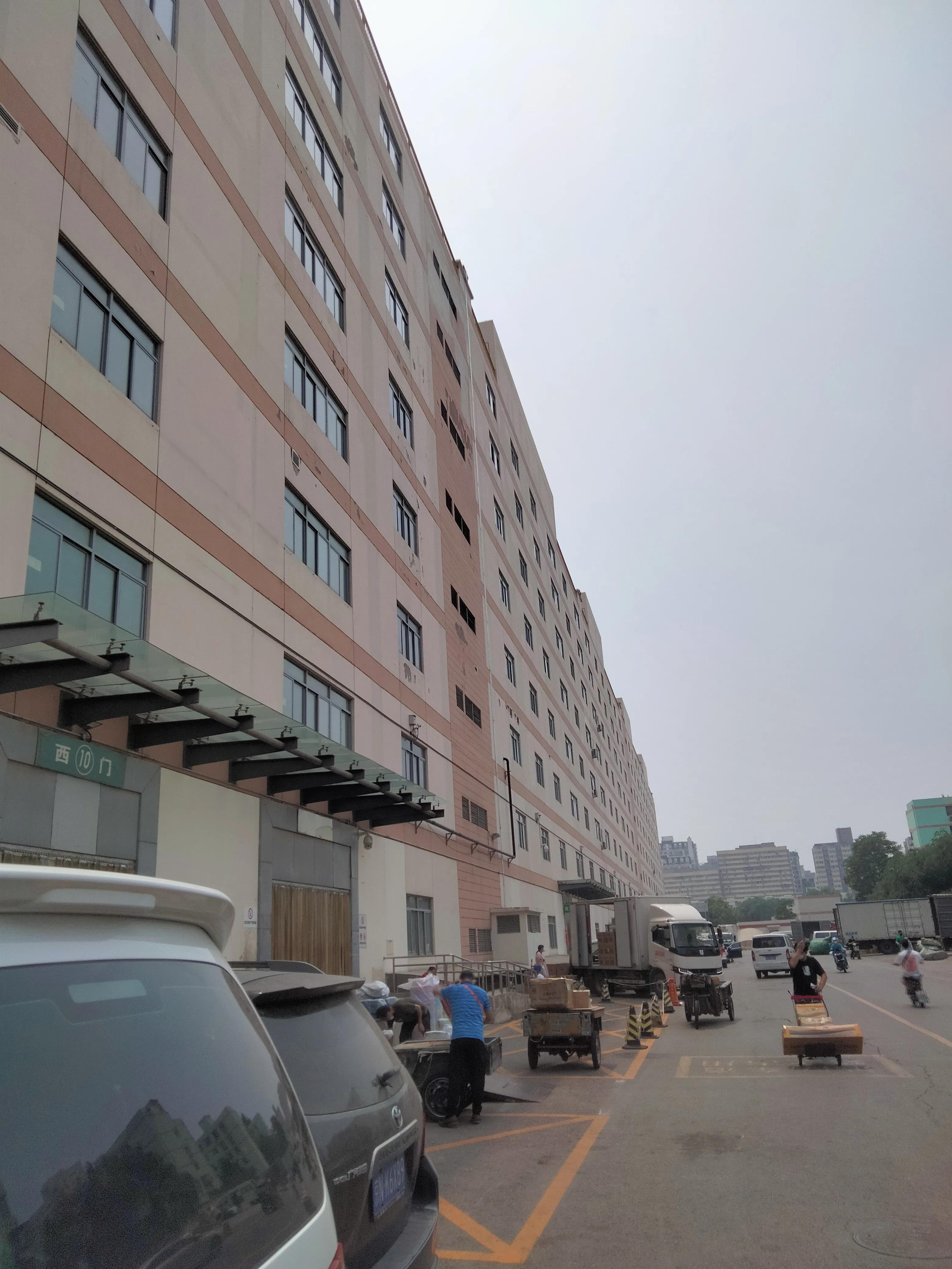 北京小商品批发市场(北京最大熟食批发市场在哪里)