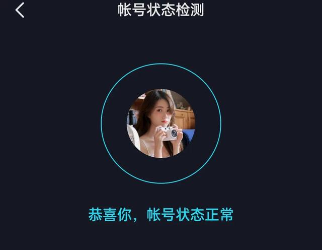 抖音怎么上热门方法，抖音怎么上热门方法不花钱？