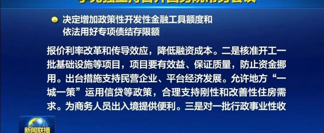 商贷转公积金贷款太难了，商贷转公积金贷款太难了吗（现有贷款“商转公”何时落地）