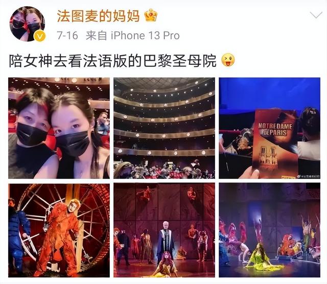 我对你太想念原唱，歌曲我曾用心的爱着你原唱（纪念日卡点发文想念李咏）
