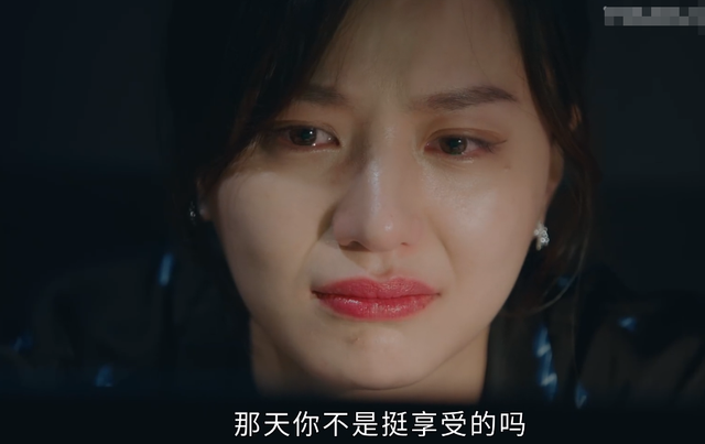 心理师里面的李薇，李薇为何会成为齐铭的“猎物”
