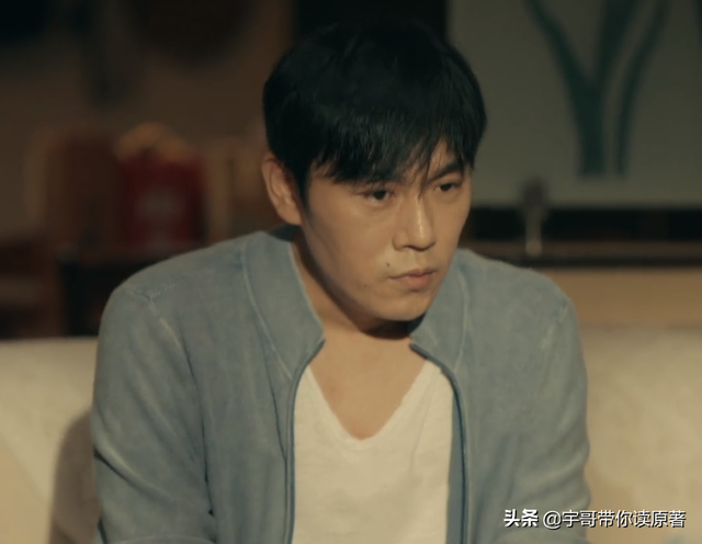 亲爱的热爱的剧情介绍，亲爱的热爱的分集剧情（《亲爱的小孩》圆满收官）