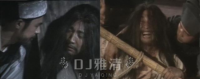 西门庆扮演者，同样是演“宋江”