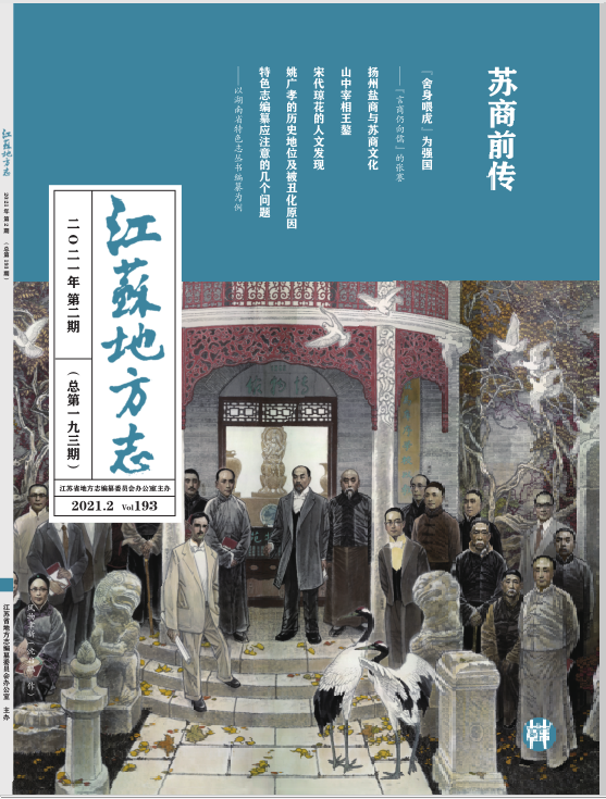 太仓是哪个省的城市，太仓在哪里属于哪个省（低调内敛的小城——江南的另一张面孔）
