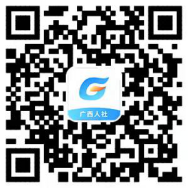 2018年参保人员怎样在网上进行社保认证，社保怎么从网上认证（社保待遇资格认证去哪办）