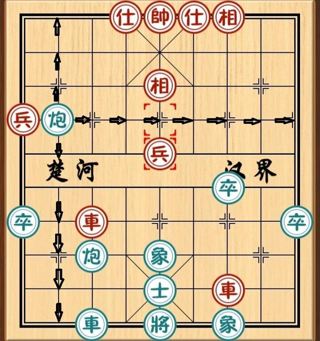 象棋兵怎么走，象棋走子教学<卒、兵，车>