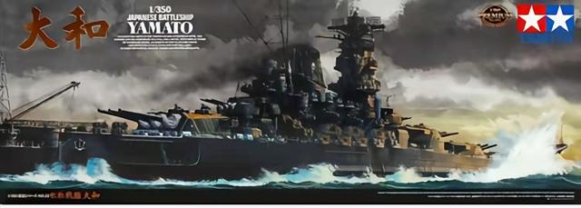 日本的哪个城市被称为动漫城，日本的动漫城市在哪里（静冈四社——日本模型业的招牌）