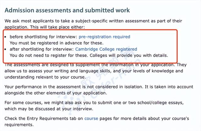 MAT是英文考试吗，英国MAT考试（2022年剑桥笔试提前开考）
