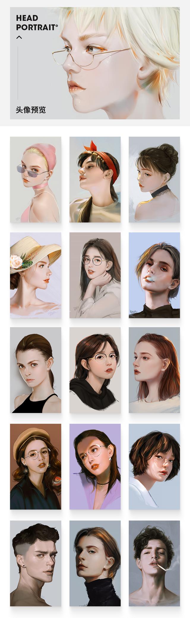 简约高级感头像，简约高清高级感系列微信（凸显简约高级感的手绘头像）