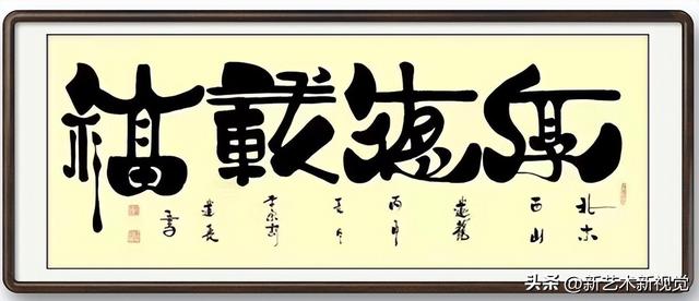 如何进道教学院，道学院教什么（《讲好中国故事》CCTV特别推荐创意传播艺术大使·李树新）