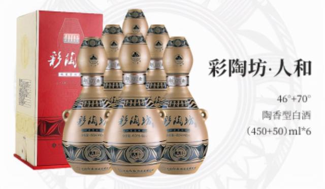 纯粮食酒的标准代号，勾兑酒的标准代号（如何判别，一文看懂）