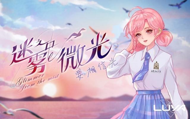 怎样能把歌唱好，怎么在KTV里把歌唱好（科大讯飞虚拟歌手）