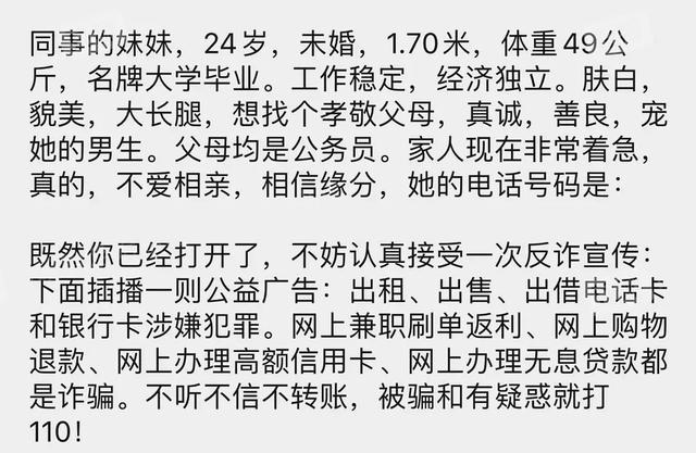 女装大佬如何隐藏自己的小兄弟，女装是怎么把下面藏得很平（后台最硬的产品，凭啥爆火全网）