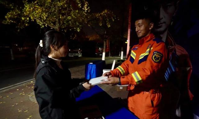 消防主题公园南京绿博园，您有一份“119消防游园会”活动邀请函