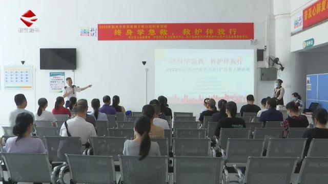 世界卫生日是几月几日，世界卫生日是几月几日日（这\