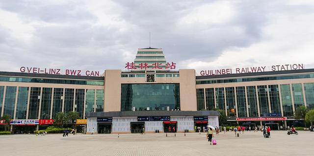 广州有几个火车站，广州有几个火车站分别在哪里地图（中央为建设华南两广设8大超级高铁站）