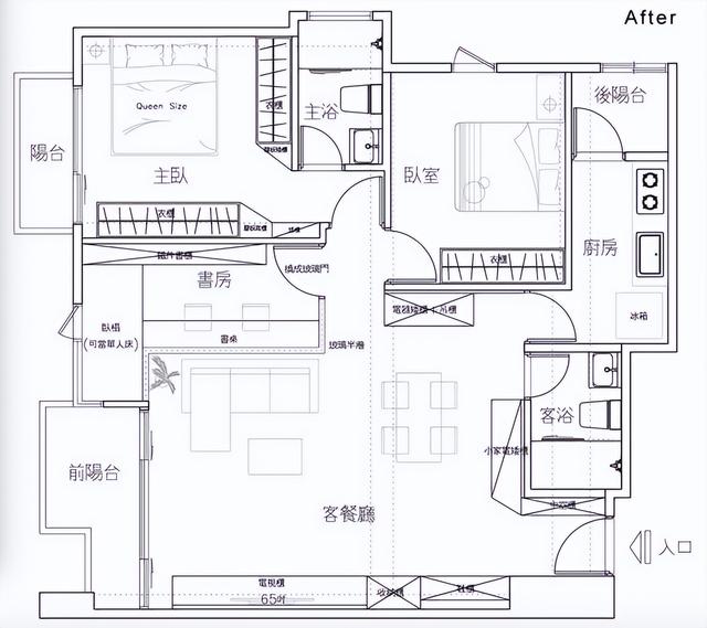 漂亮又朴素的粉色卧室，韩国95后夫妻打造粉色小家