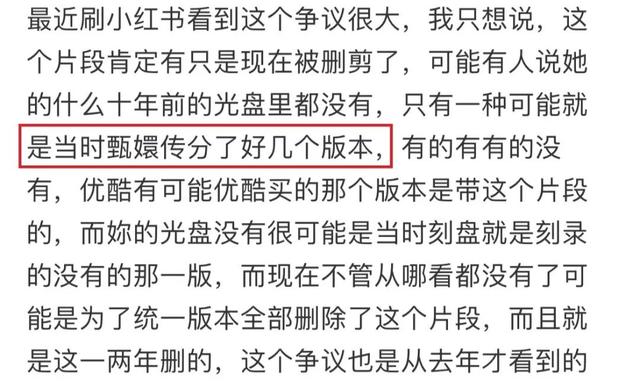 ​故天将降大任于，故天将降大任于是人还是斯人