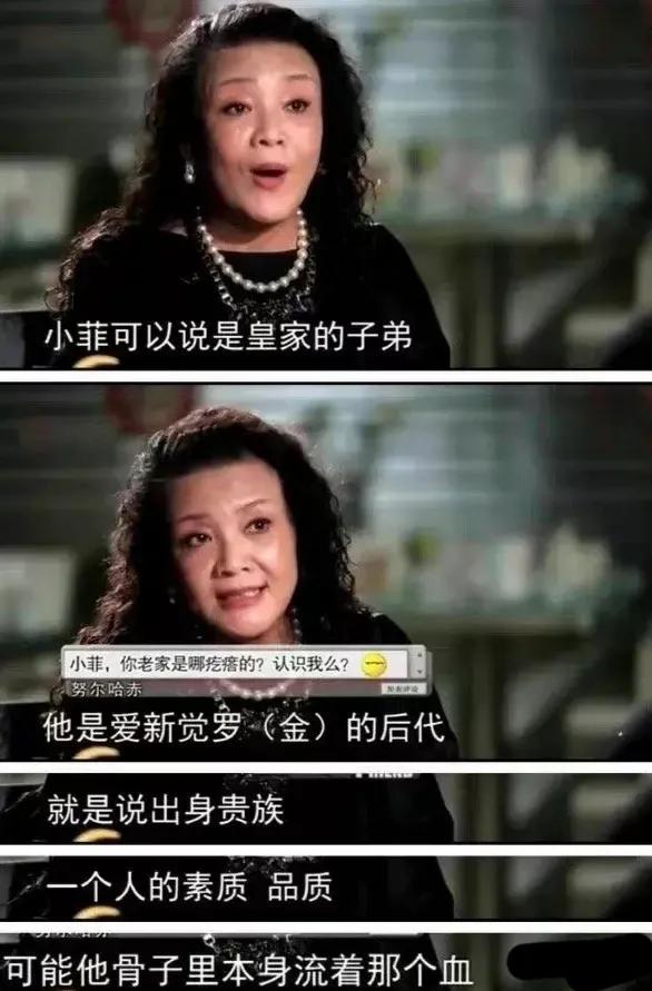 大s现身机场现状，大S妈妈说不会让汪小菲进大S台北的家门