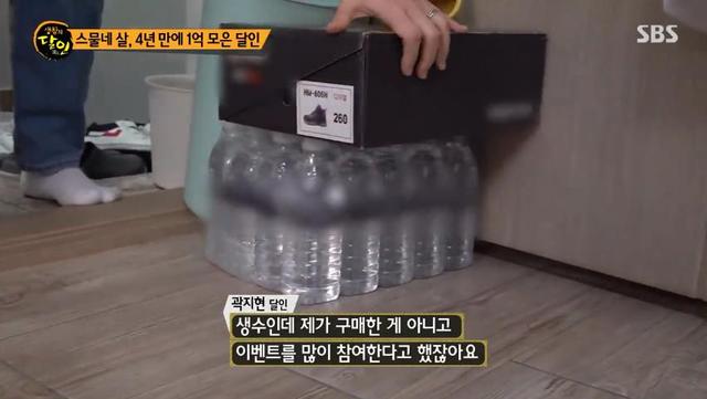 一亿韩元在韩国什么概念，一亿韩元对于韩国人是什么概念（韩国妹子省吃俭用）