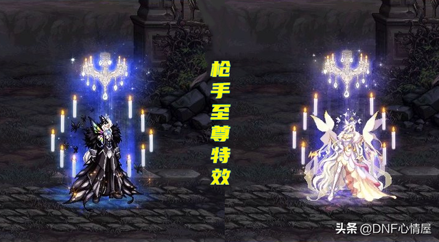DNF：8.25蝴蝶套新时装！枪手至尊天空出现，外观比机甲神器好看