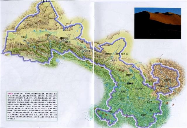 中国西北地区有哪几个省，中国西北有哪些省份（在地图上仍是“玉如意”）