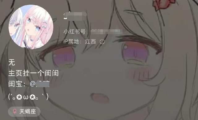 带女孩子去玩什么比较好，适合带女生去玩的地方（这届小学女生正在玩一种很新的东西）